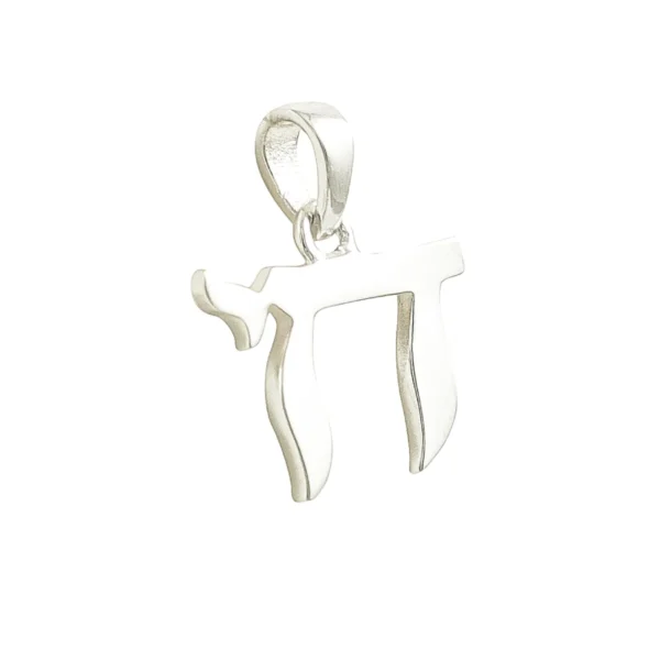 תליון חי ,כסף סטרלינג 925 - Image 2